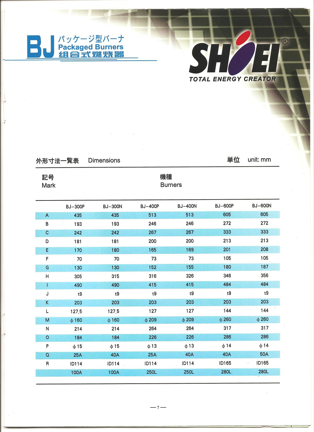 照片BJ 006.jpg1.jpg