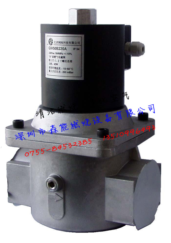 1553932000564618.jpg GIV50-Pic國(guó)產(chǎn)電磁閥_副本.jpg