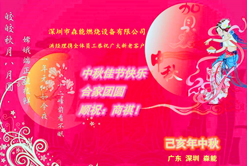 1568280562877537.jpg timg (2)_副本.jpg