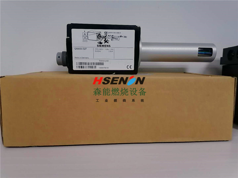 QRA53.E27火焰探測(cè)器 QRA53.E27火焰探測(cè)器