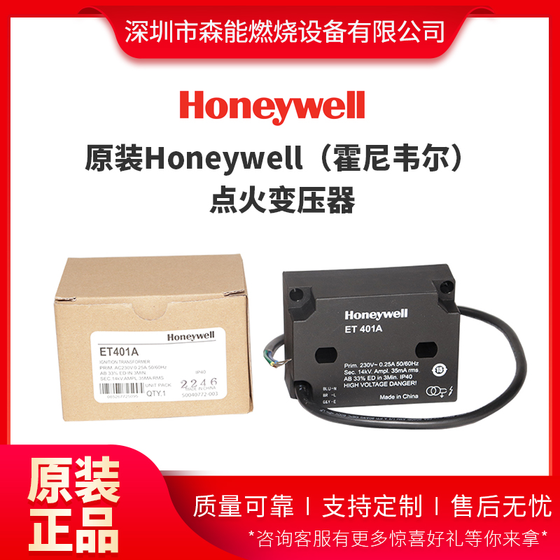 燃燒器廠家 燃燒器廠家
